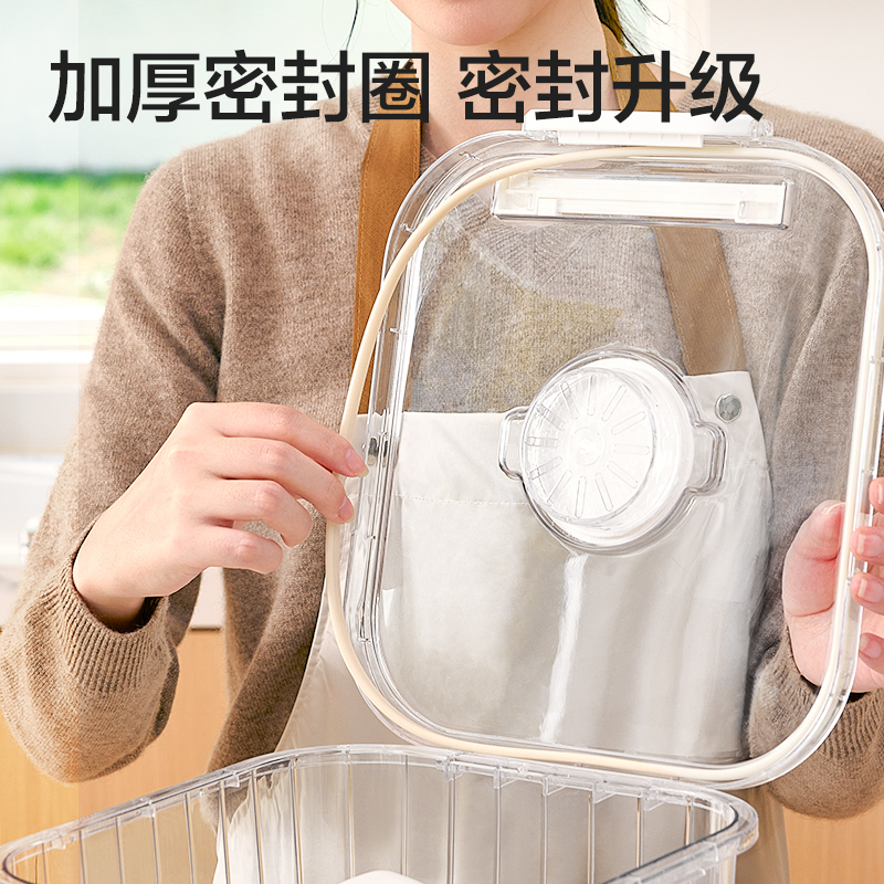 得力XDM180米桶(6L)(透明)(個)