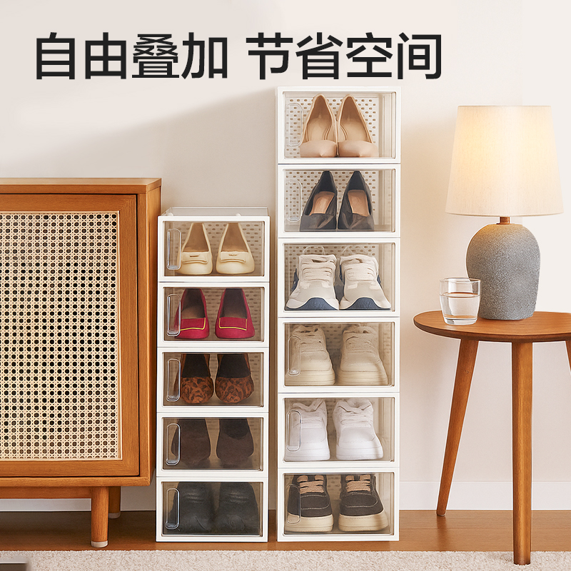 得力XDM169透明鞋盒(4個(gè)裝)(小號(hào))(透明)(箱)