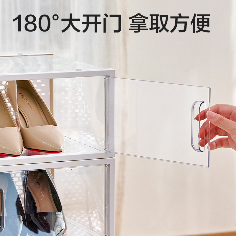 得力XDM170透明鞋盒(4個裝)(中號)(透明)(箱)