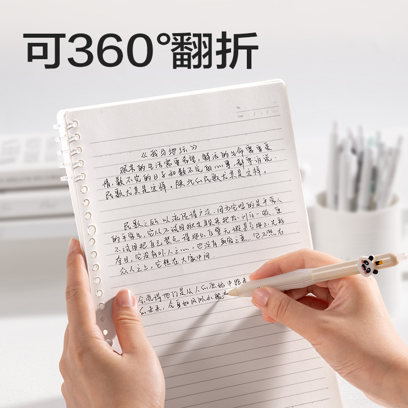 得力HA4-10可開合活頁(yè)本PP殼(灰色-可開合)(本)