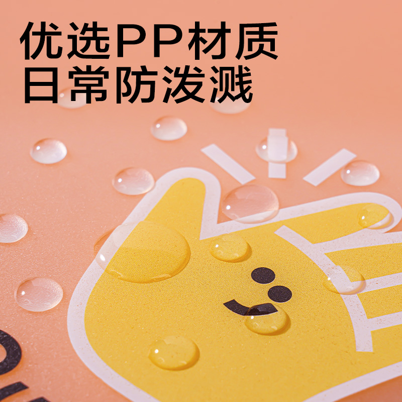 得力PM361豎式13格彩虹內(nèi)頁風(fēng)琴包(透明)(個(gè))