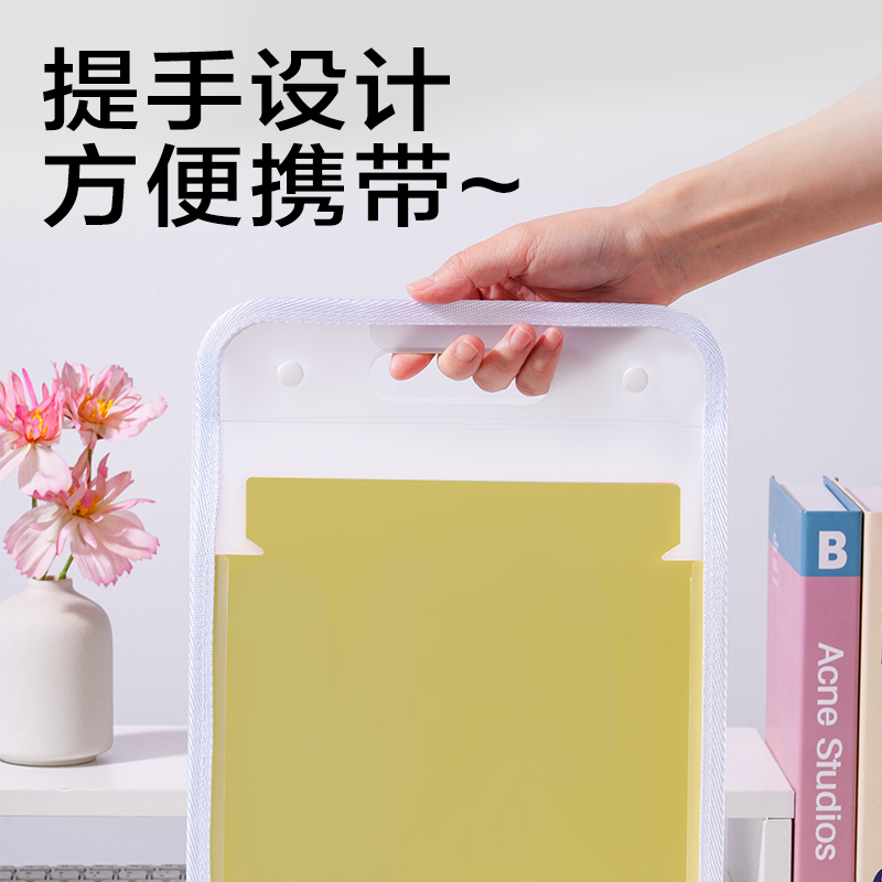得力PM361豎式13格彩虹內(nèi)頁風(fēng)琴包(透明)(個(gè))