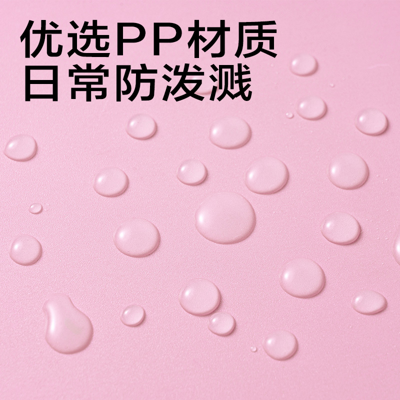 得力PM362橫式13格學(xué)生風(fēng)琴包(粉)(個(gè))