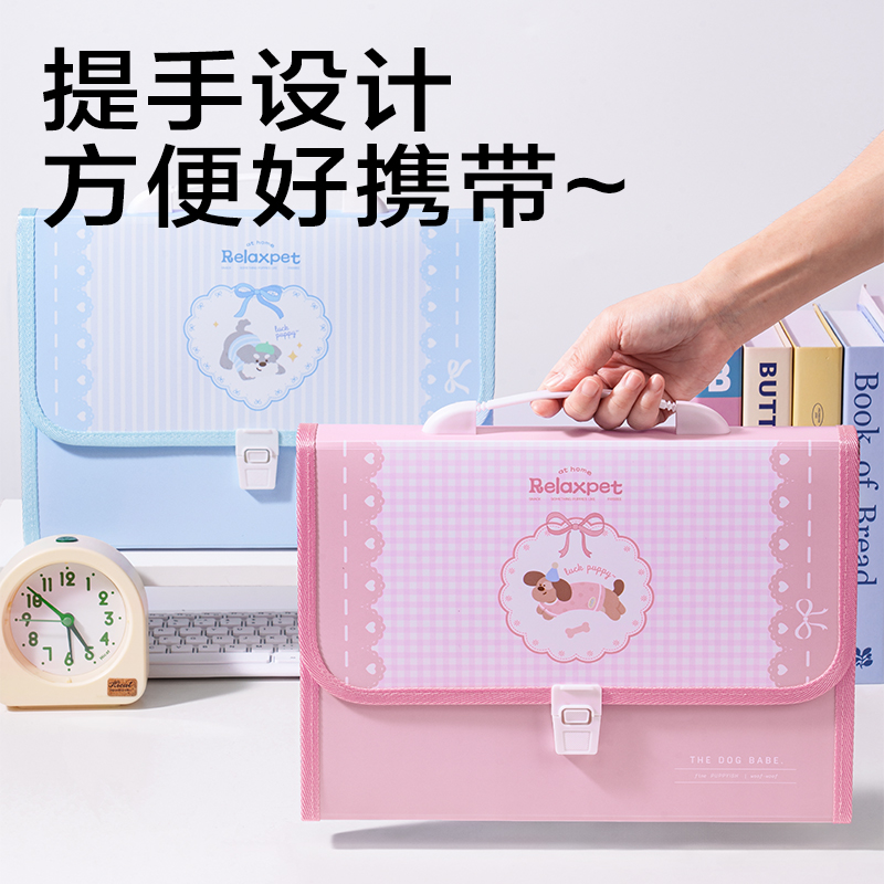 得力PM362橫式13格學(xué)生風(fēng)琴包(粉)(個(gè))