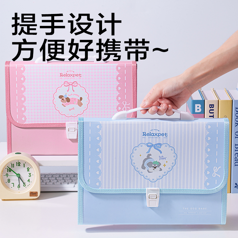 得力PM362橫式13格學(xué)生風(fēng)琴包(藍)(個)