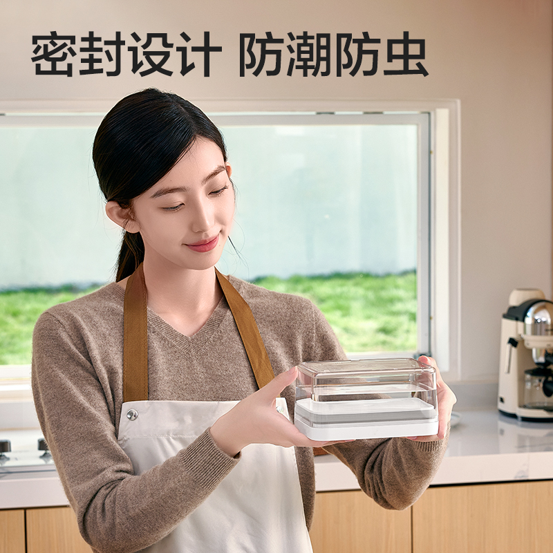 得力XDM115按壓密封盒(3.75L)(透明)(個(gè))