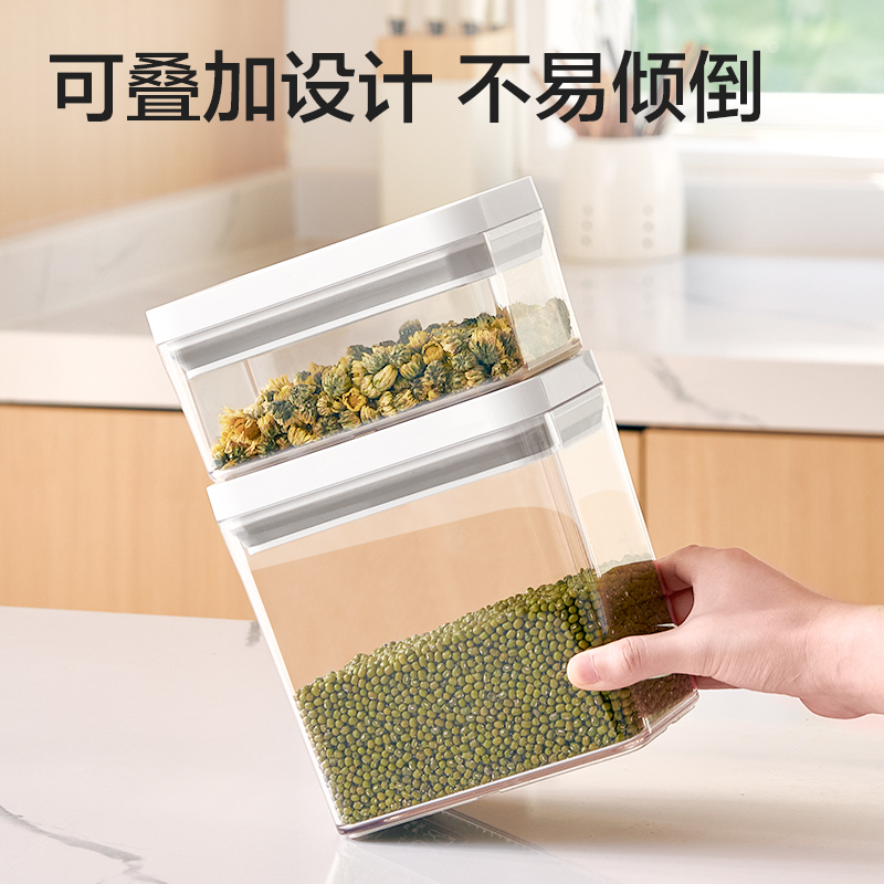得力XDM113按壓密封盒(1.75L)(透明)(個(gè))