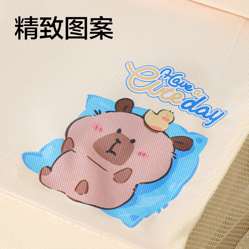 得力BA237萌寵家族補(bǔ)習(xí)袋(紫)(個)