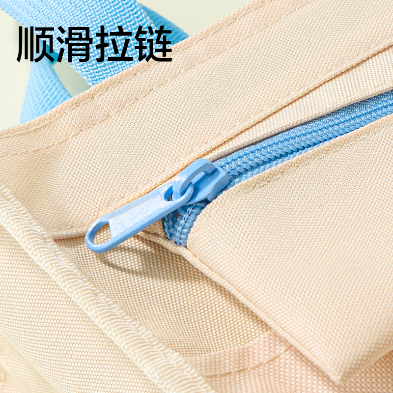 得力BA237萌寵家族補(bǔ)習(xí)袋(紫)(個)