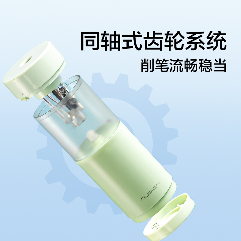 紐賽NS075MINIROLL手持式電動卷筆刀(個)(曠野綠)