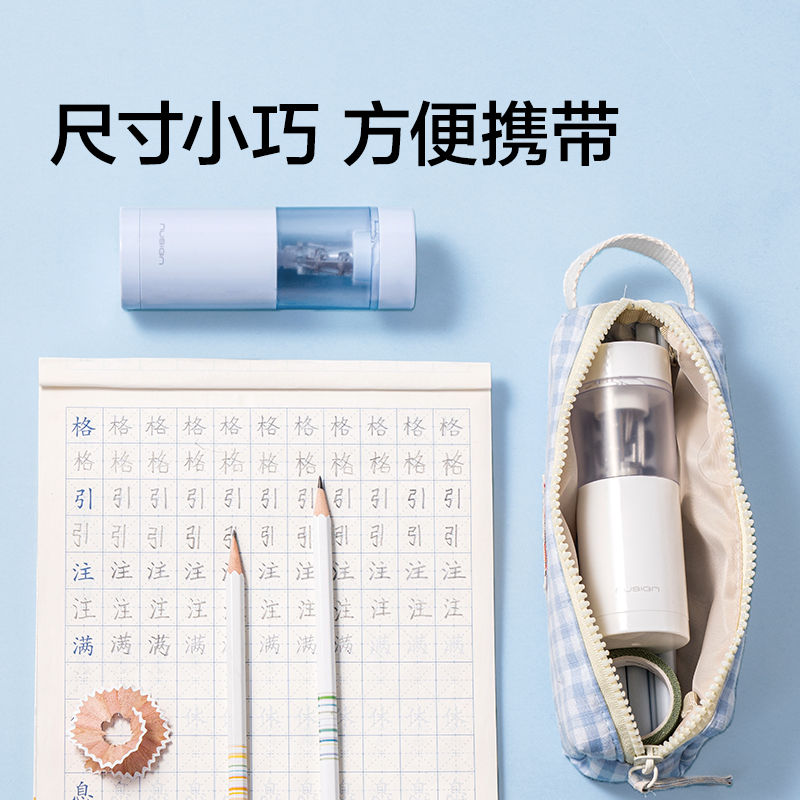 紐賽NS075MINIROLL手持式電動卷筆刀(個)(曠野綠)