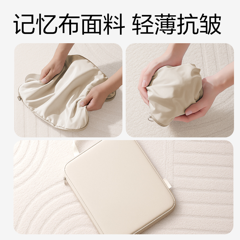 得力XDM751衣物壓縮收納袋(米-M)(個(gè))
