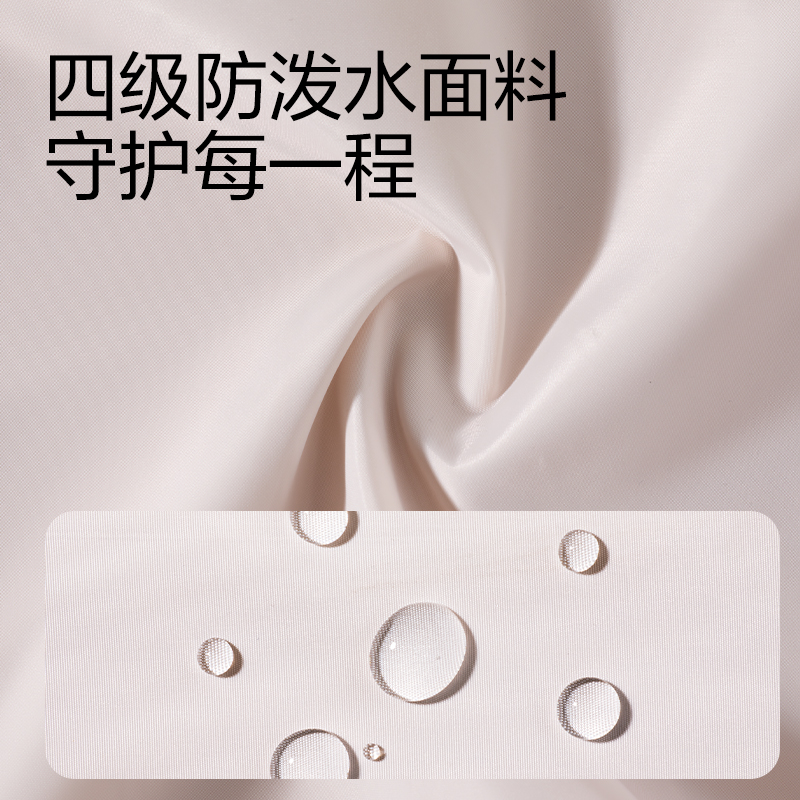 得力XDM751衣物壓縮收納袋(米-M)(個(gè))