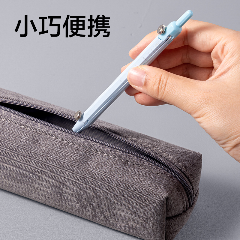 得力VC803筆形刻度圓規(guī)(藍(lán))(個)