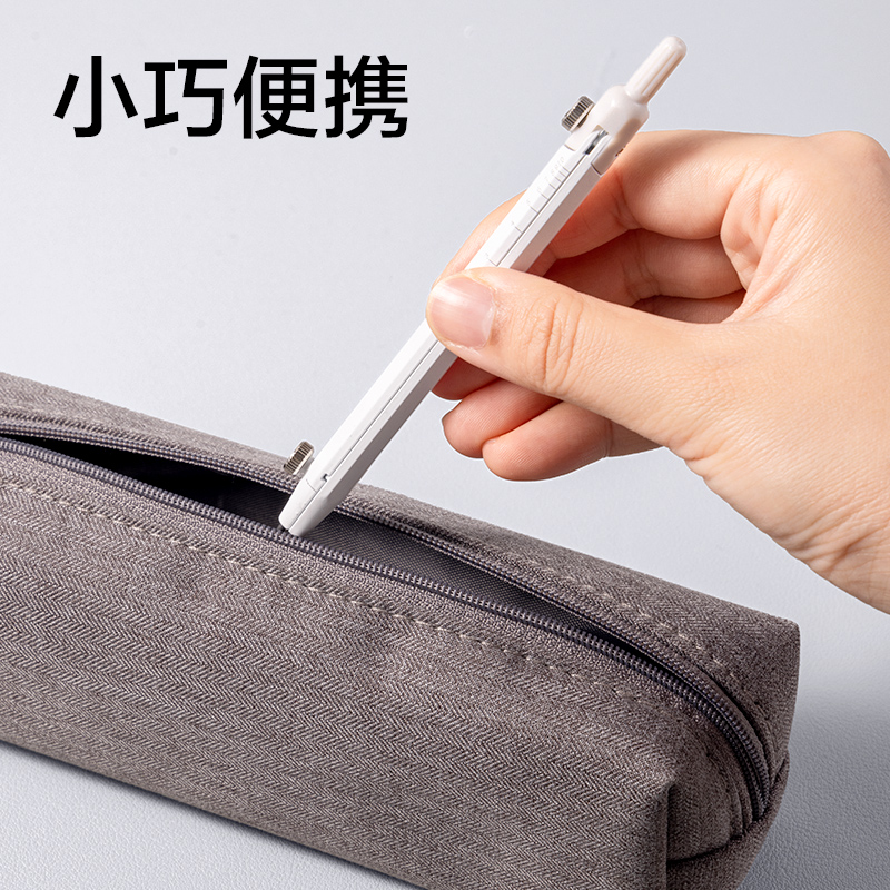 得力VC803筆形刻度圓規(guī)(白)(個)