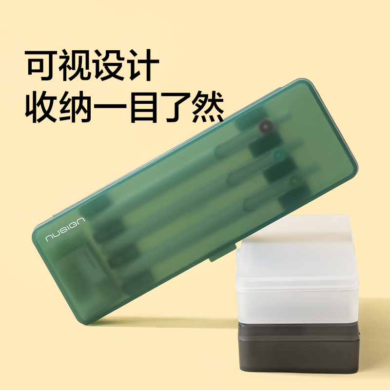 紐賽NS891-1紐賽中性筆收納盒(黑煙色)