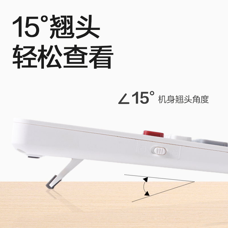 得力TE223手寫板語音計算器(白色)(臺)