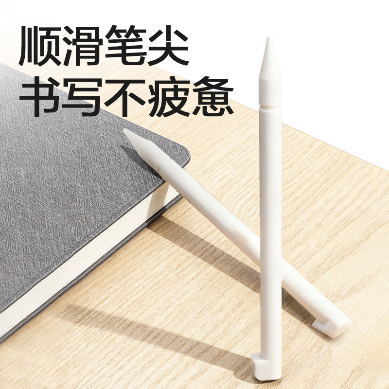得力TE223手寫板語音計算器(白色)(臺)