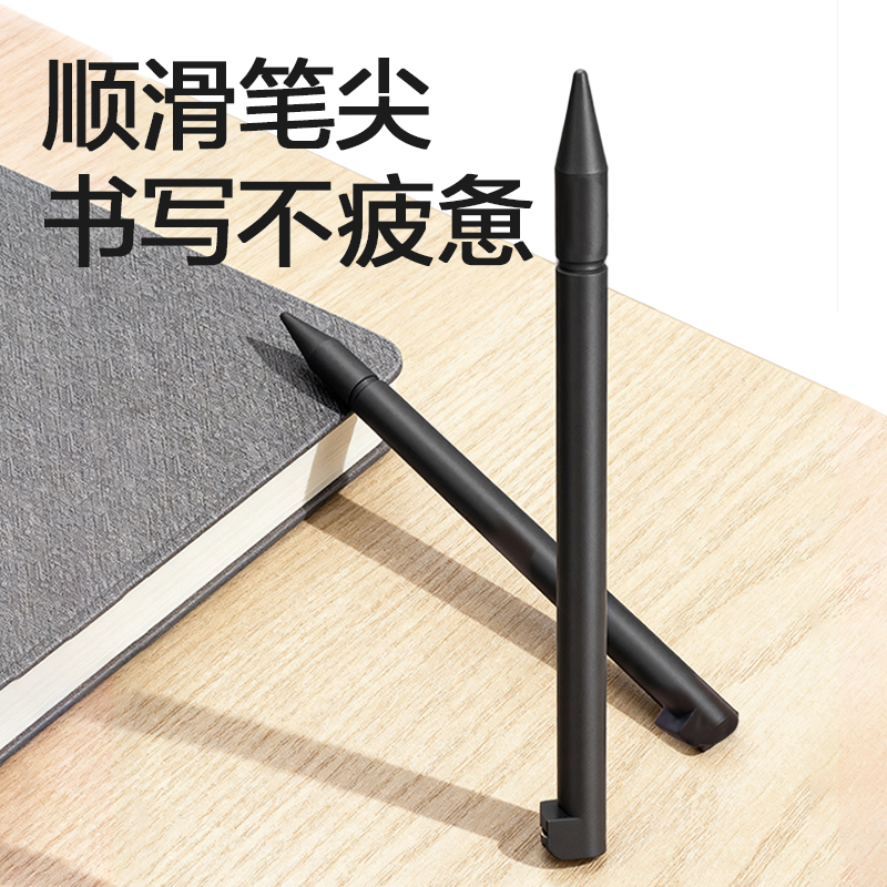 得力TE223手寫板語音計算器(黑色)(臺)