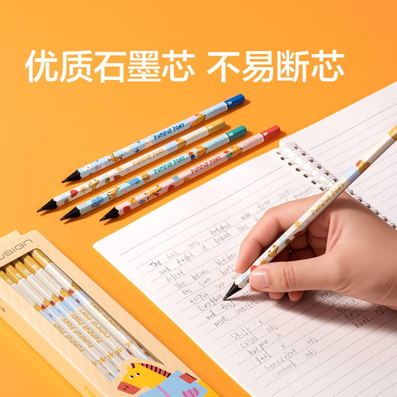 紐賽NS683-2B六角桿馬年120紐賽鉛筆2B(混)(10支/盒)