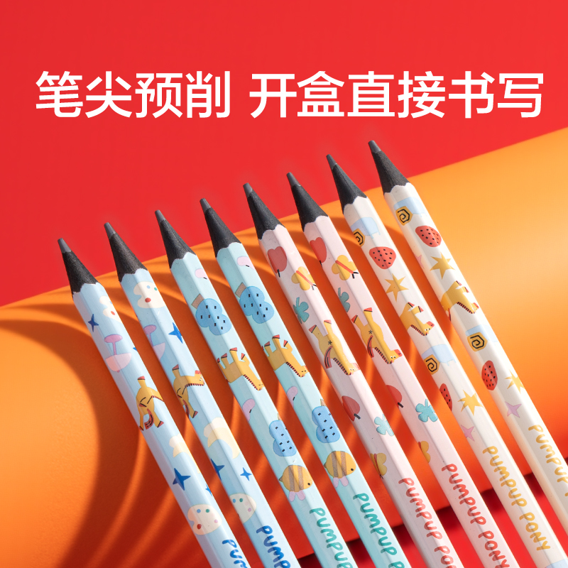 紐賽NS683-HB六角桿馬年120紐賽鉛筆HB(混)(10支/盒)