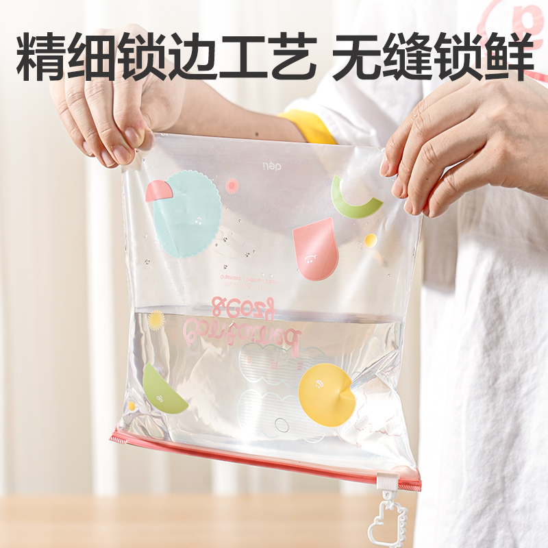 得力PP165_S/M/L衣物收納PE拉邊袋組合裝(混)(40個(gè)/盒)