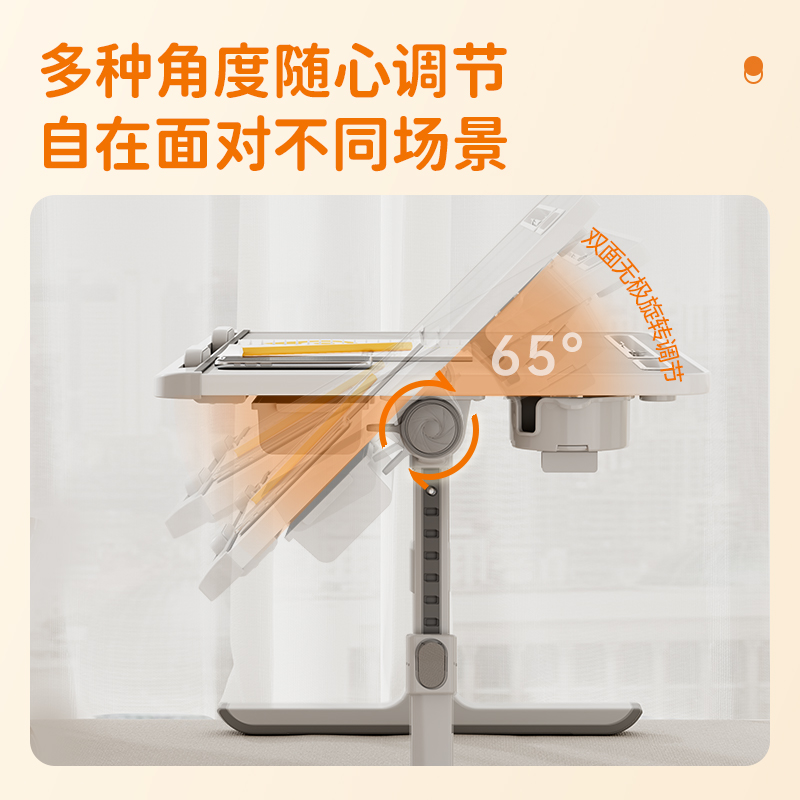 得力KF100S床上桌(灰色)(臺)
