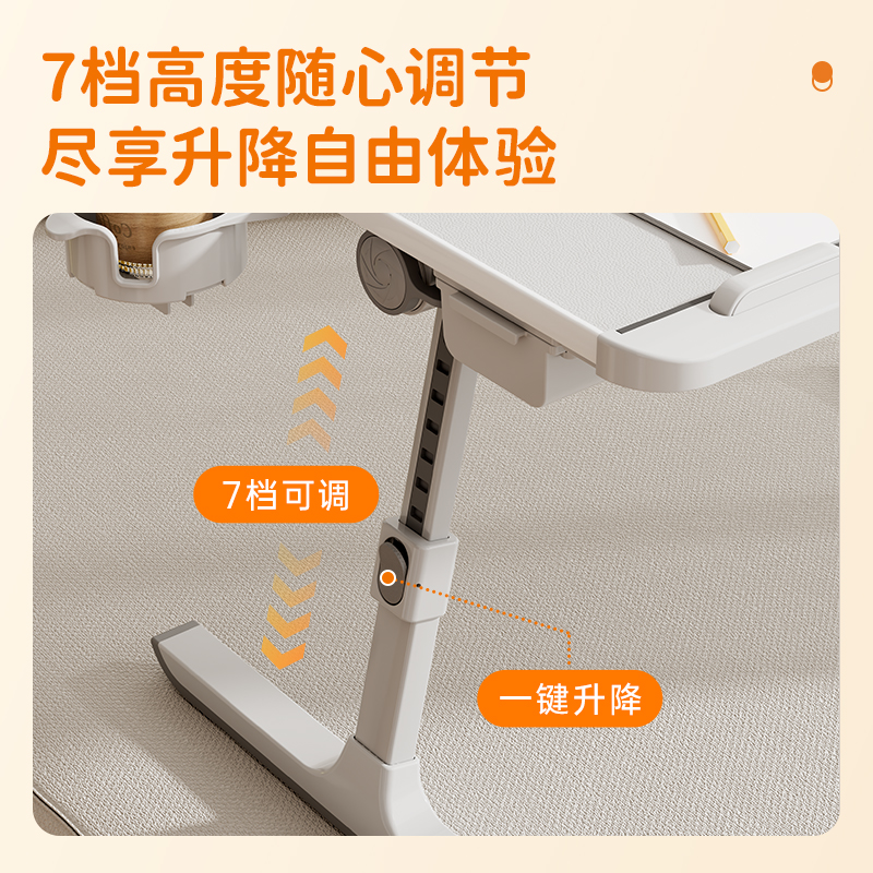 得力KF100S床上桌(灰色)(臺)