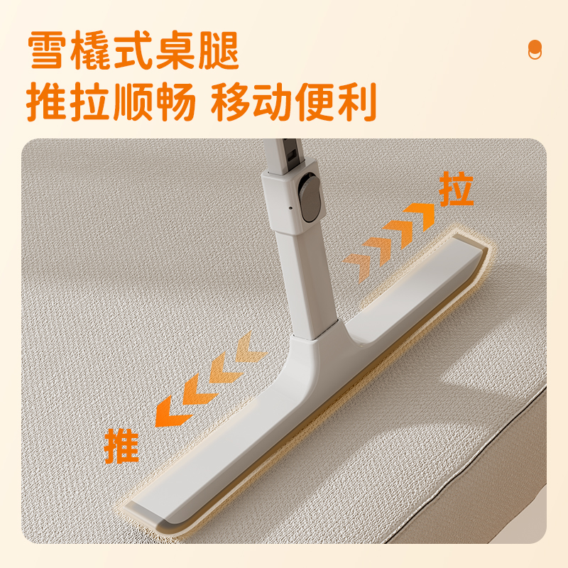 得力KF100S床上桌(灰色)(臺)
