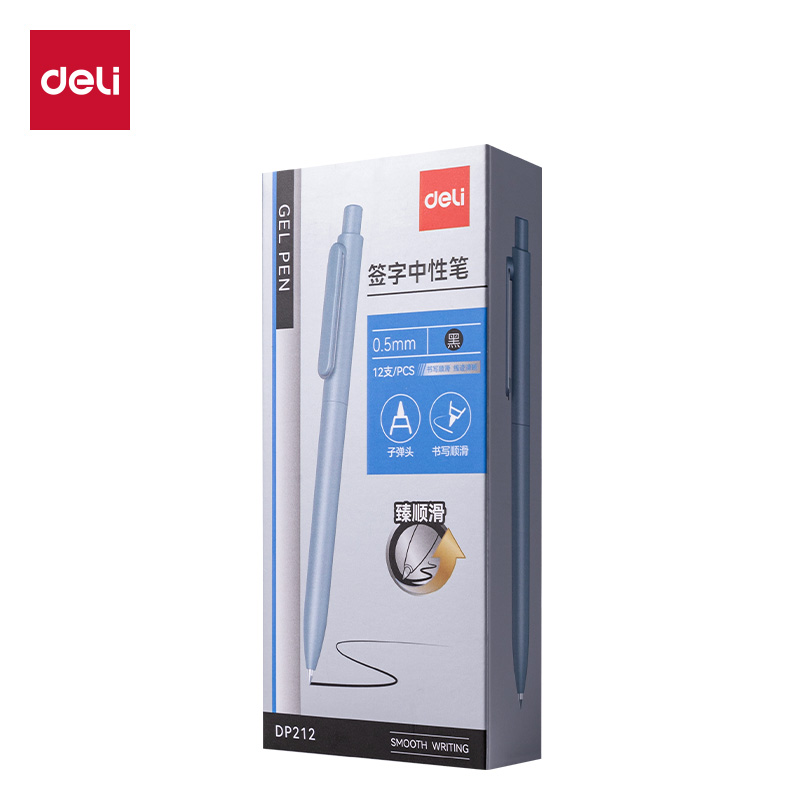 得力DP212臻順滑按動(dòng)中性筆0.5mm子彈頭(黑)(支)
