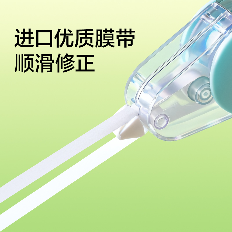 紐賽NS227TX旋轉修正帶替芯5mm*12m(透明)(個)