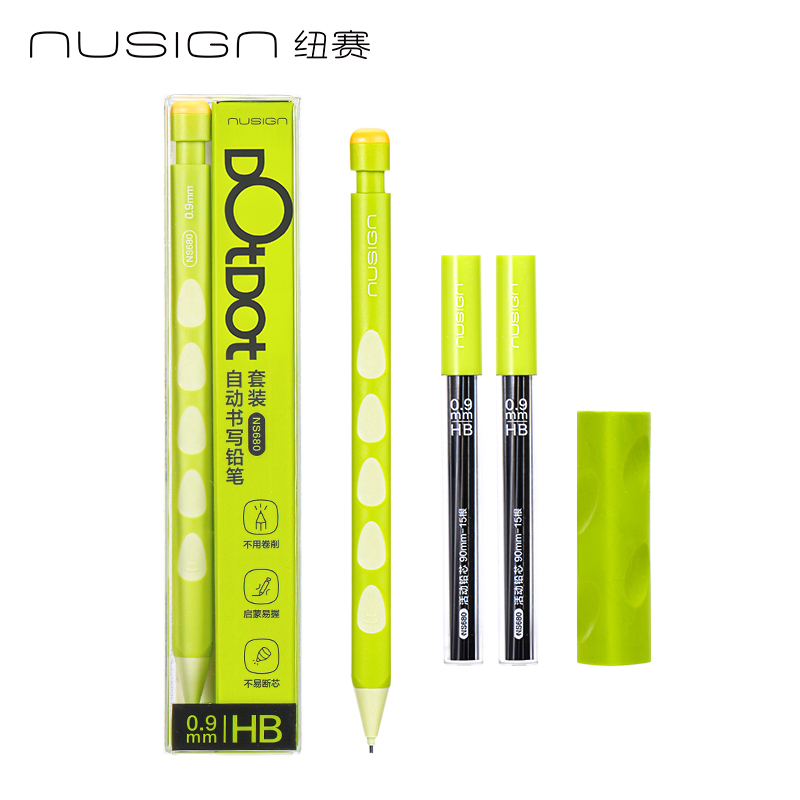 紐賽NS680 DOTDOT自動書寫鉛筆套裝HB0.9-90mm（青柚綠）（盒）