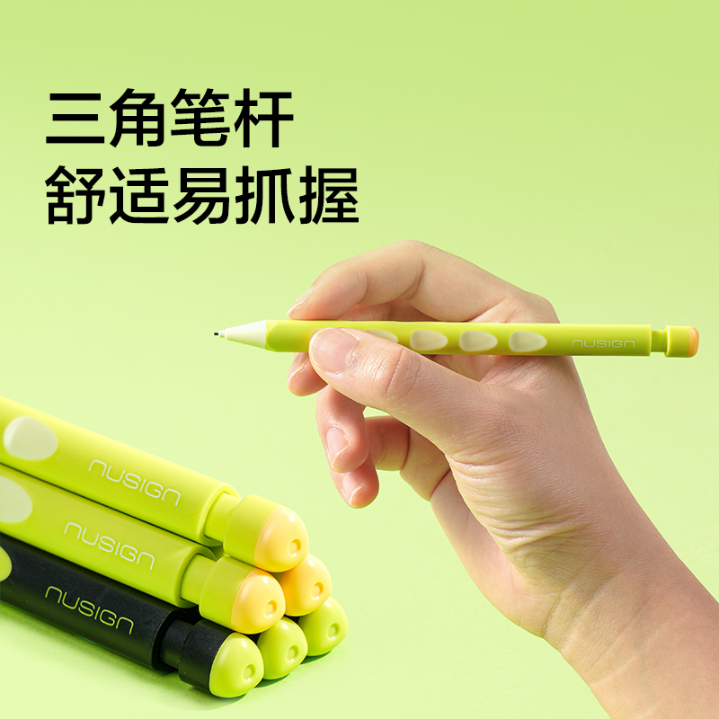 紐賽NS680 DOTDOT自動書寫鉛筆套裝HB0.9-90mm（青柚綠）（盒）