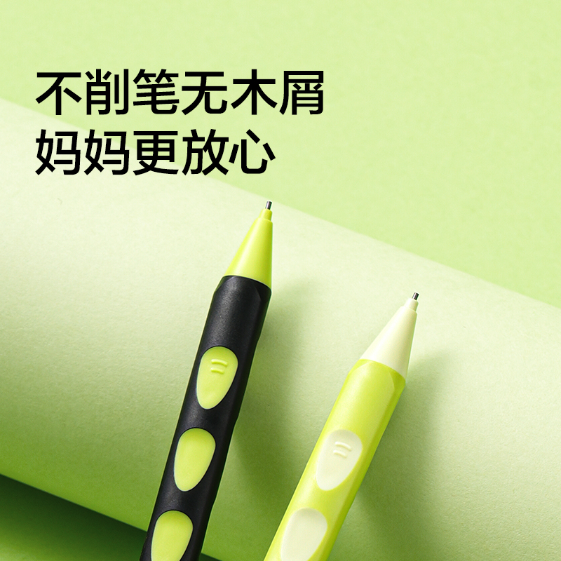 紐賽NS680 DOTDOT自動書寫鉛筆套裝HB0.9-90mm（青柚綠）（盒）