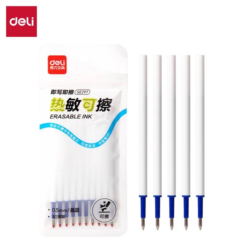 得力SE297按動(dòng)可擦中性筆替芯0.5mm子彈頭(晶藍(lán))(10支/袋)