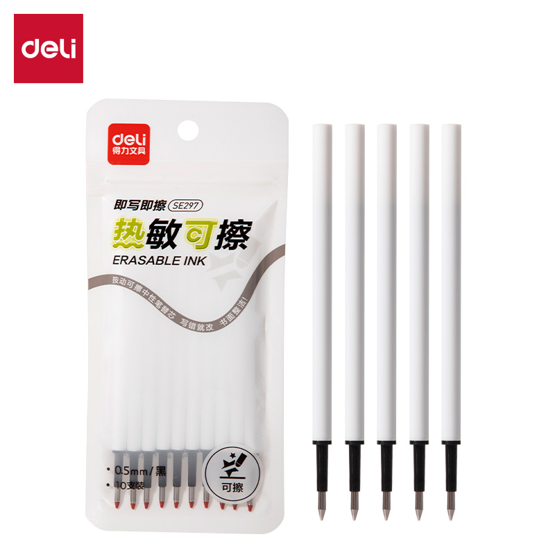 得力SE297按動(dòng)可擦中性筆替芯0.5mm子彈頭(黑)(10支/袋)