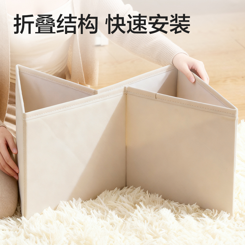 得力XDM504特大號折疊收納盒(米白)(個)