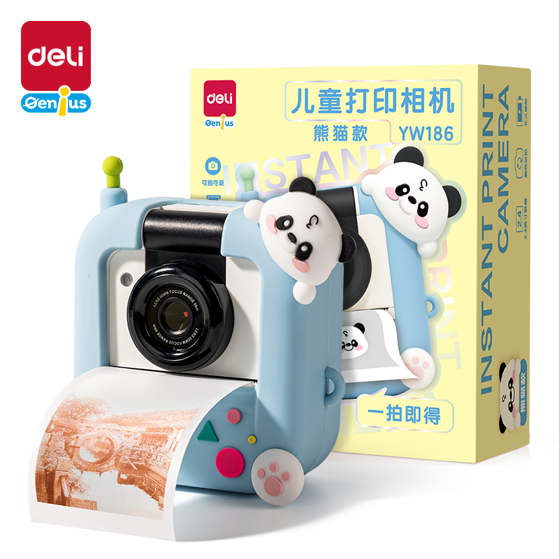 得力YW186兒童打印相機(jī)-熊貓款(藍(lán))(個(gè))
