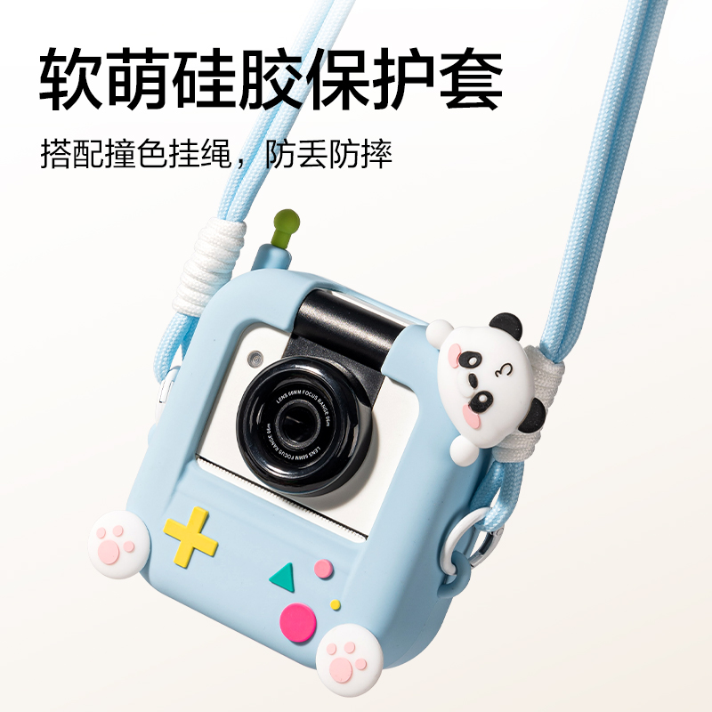得力YW186兒童打印相機(jī)-熊貓款(藍(lán))(個(gè))