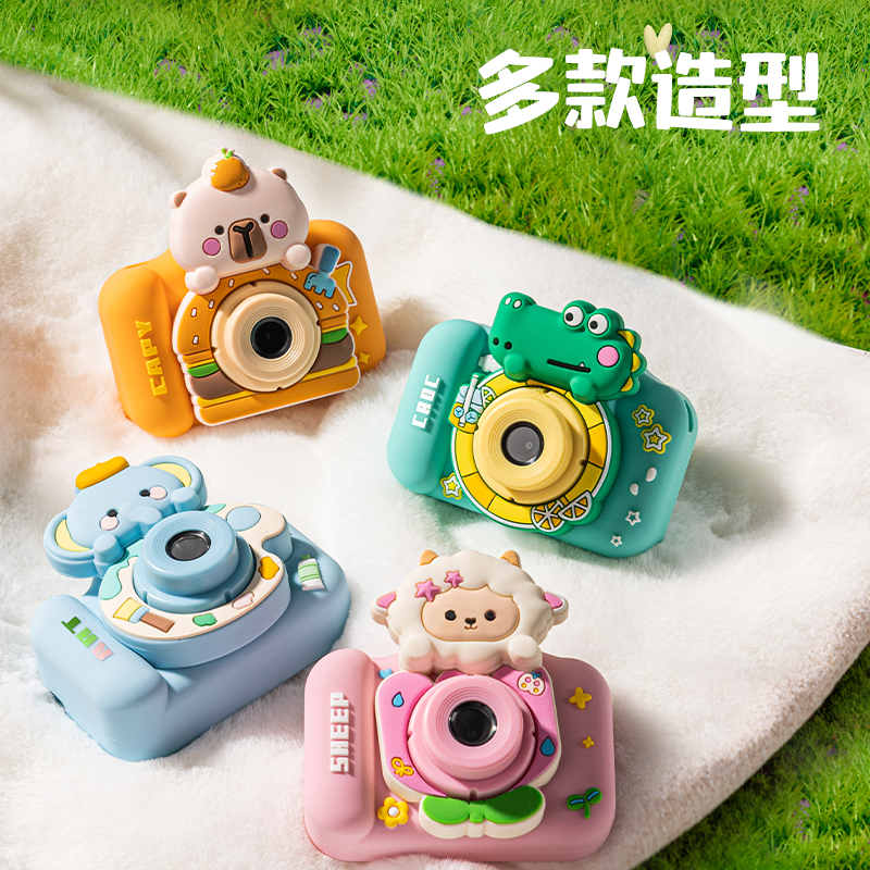 得力YW187迷你相機(jī)-小羊款(粉)(個(gè))
