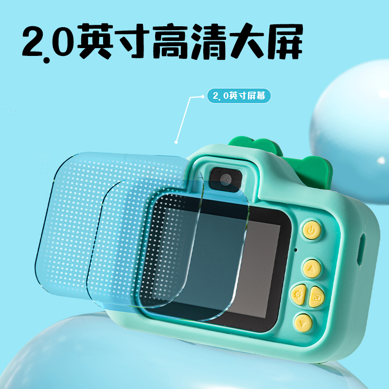 得力YW187迷你相機(jī)-鱷魚款(綠)(個)