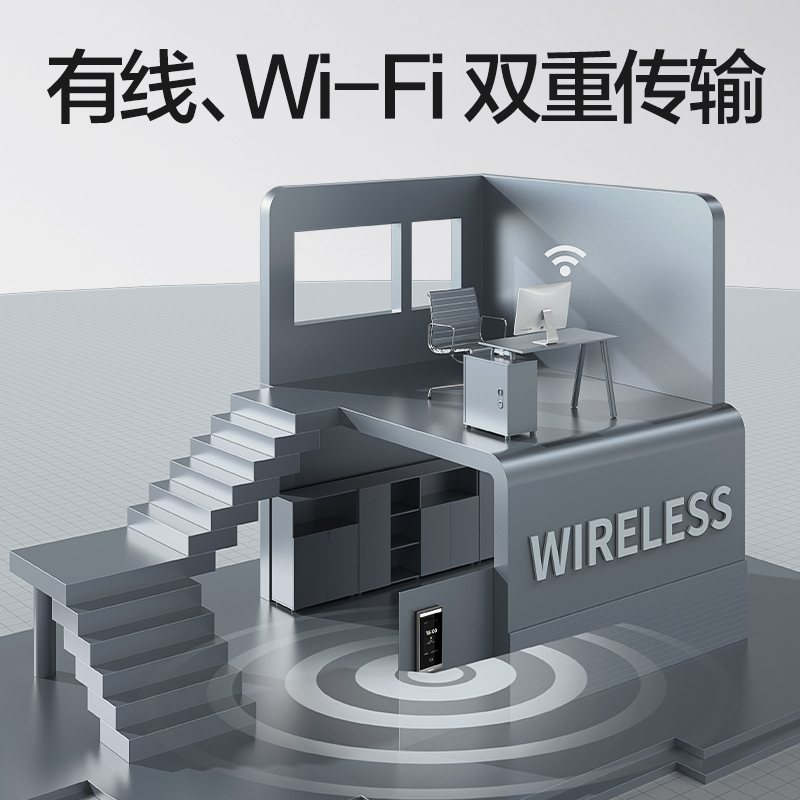 得力AC512人臉識(shí)別設(shè)備(銀灰)(臺(tái))
