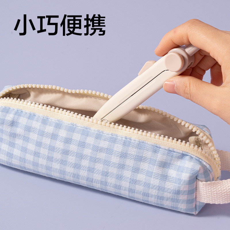 得力VC806旋轉(zhuǎn)鎖距圓規(guī)(棕)(個)