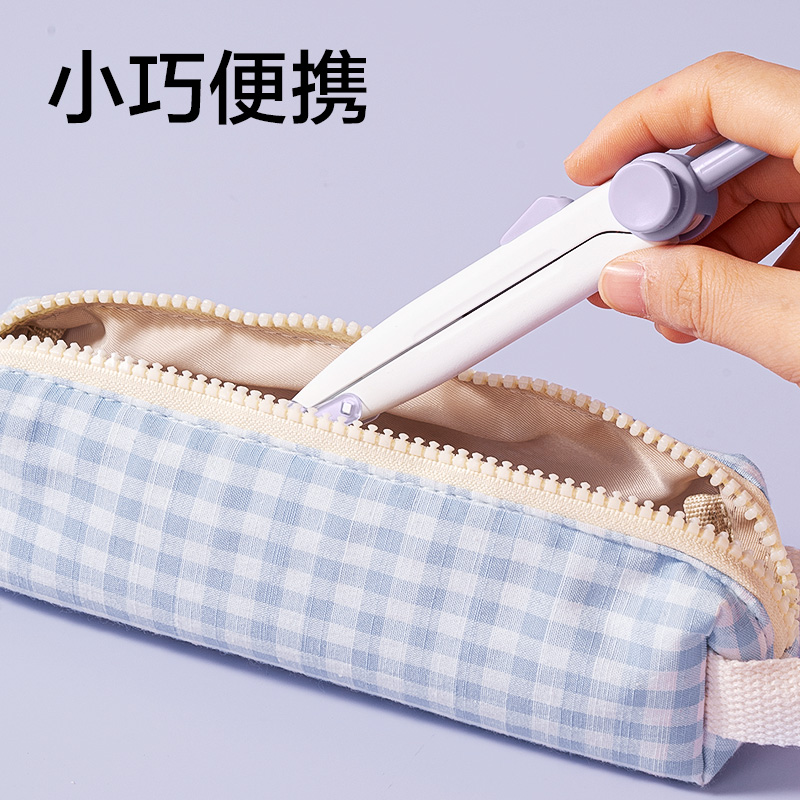得力VC807旋轉(zhuǎn)鎖距圓規(guī)(紫)(個(gè))