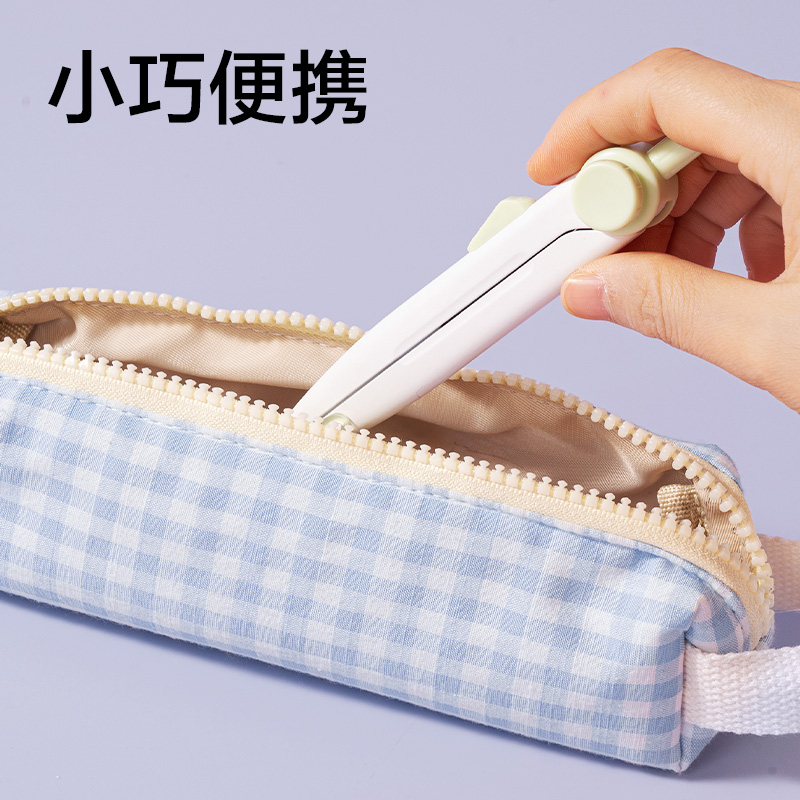 得力VC807旋轉(zhuǎn)鎖距圓規(guī)(綠)(個(gè))