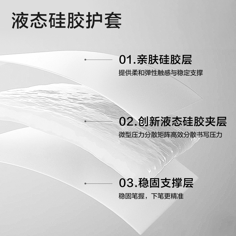 得力DP299商務書寫套裝(黑)(套)