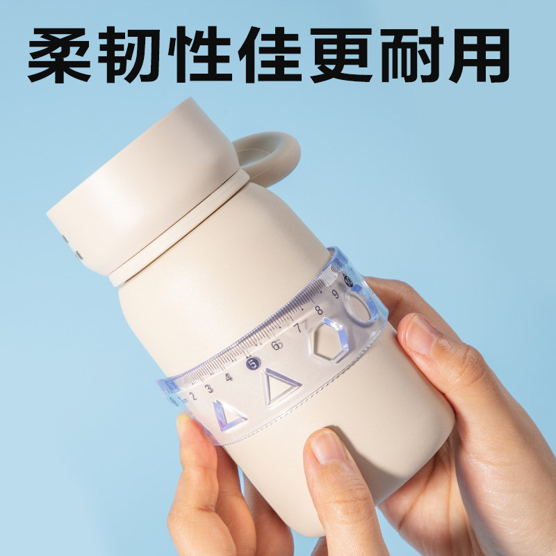 得力VC391簡約直尺15cm(透明)(把)