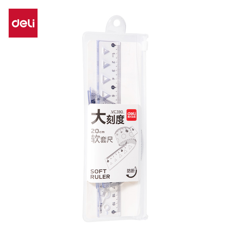 得力VC390簡(jiǎn)約套尺20cm(透明)(套)