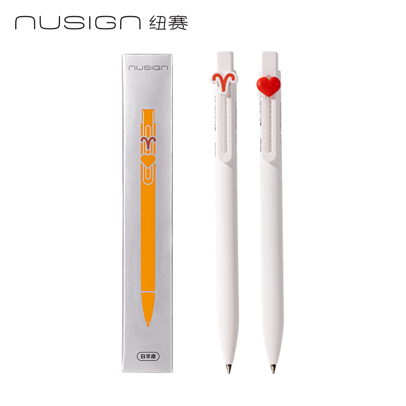 紐賽NS894-3速干按動中性筆0.5mm子彈頭(黑)(2支/盒)(白羊座)