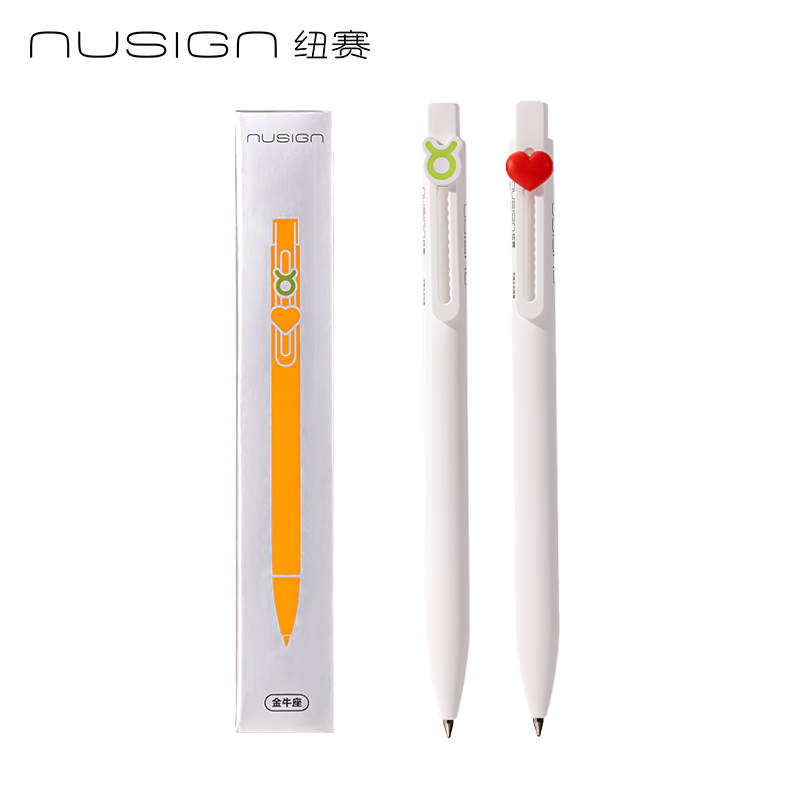 紐賽NS894-4速干按動中性筆0.5mm子彈頭(黑)(2支/盒)(金牛座)